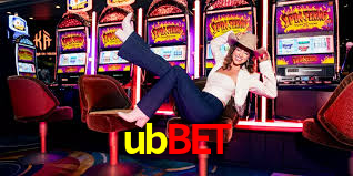 Premium Interface ubbet